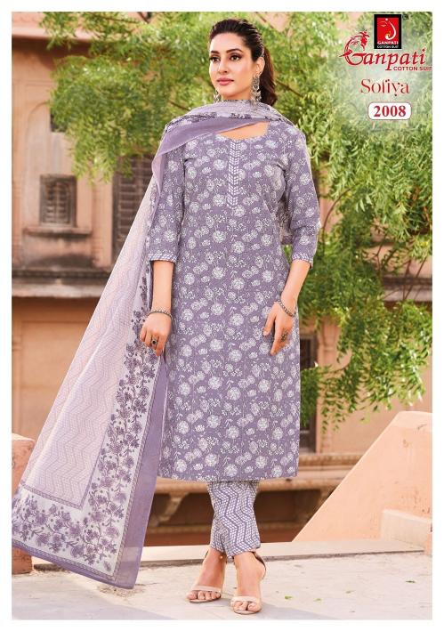 Ganpati sofiya vol-2 cottan kurti wholesale in new cloth market